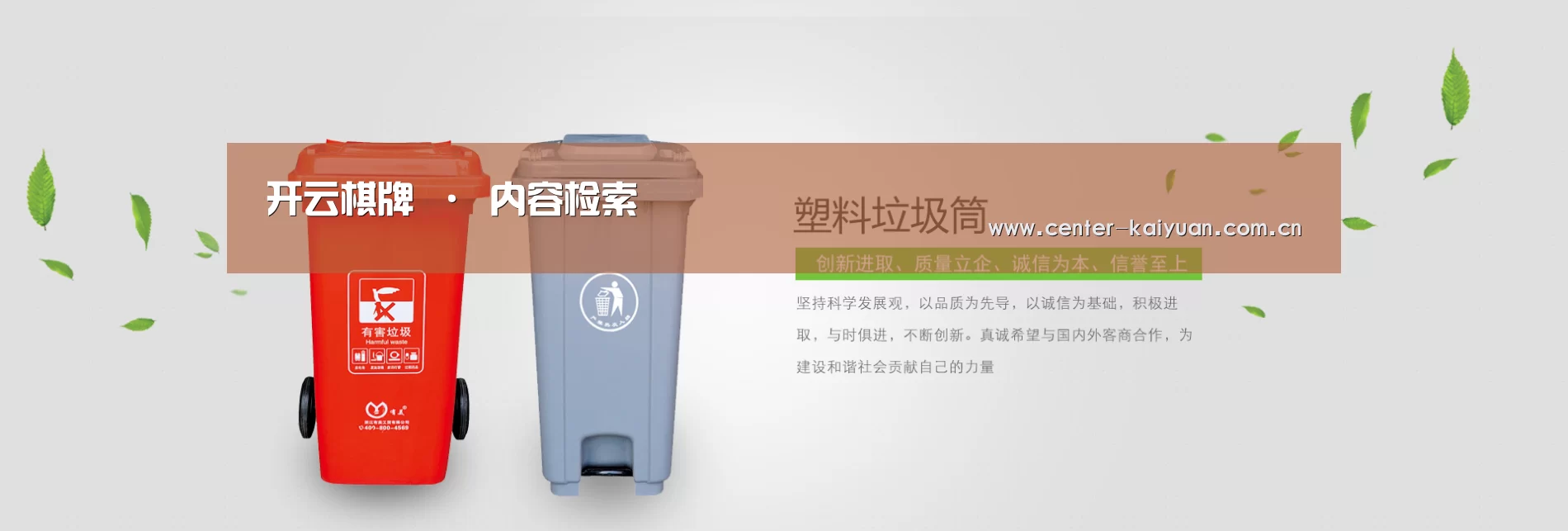 开云体育中国官网公司