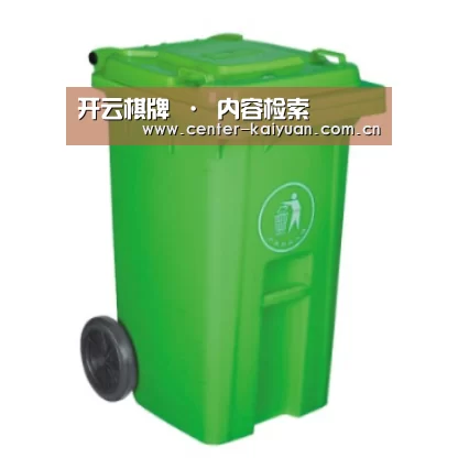 产品名称八