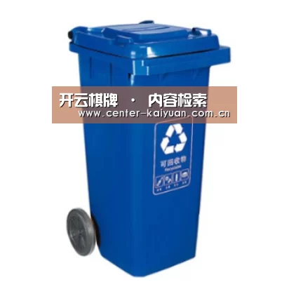 产品名称五