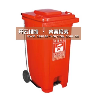 产品名称一