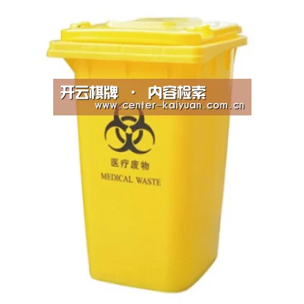 产品名称四