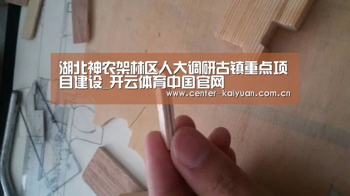 开元棋牌